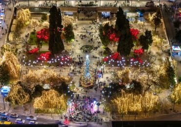 חבילות לאתונה בחופשת חנוכה