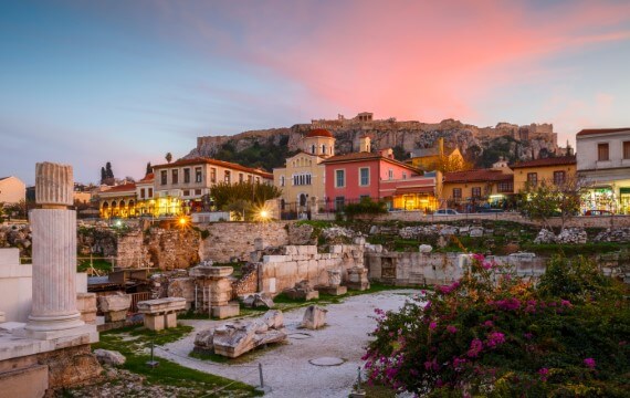 חופשה יוקרתית באתונה