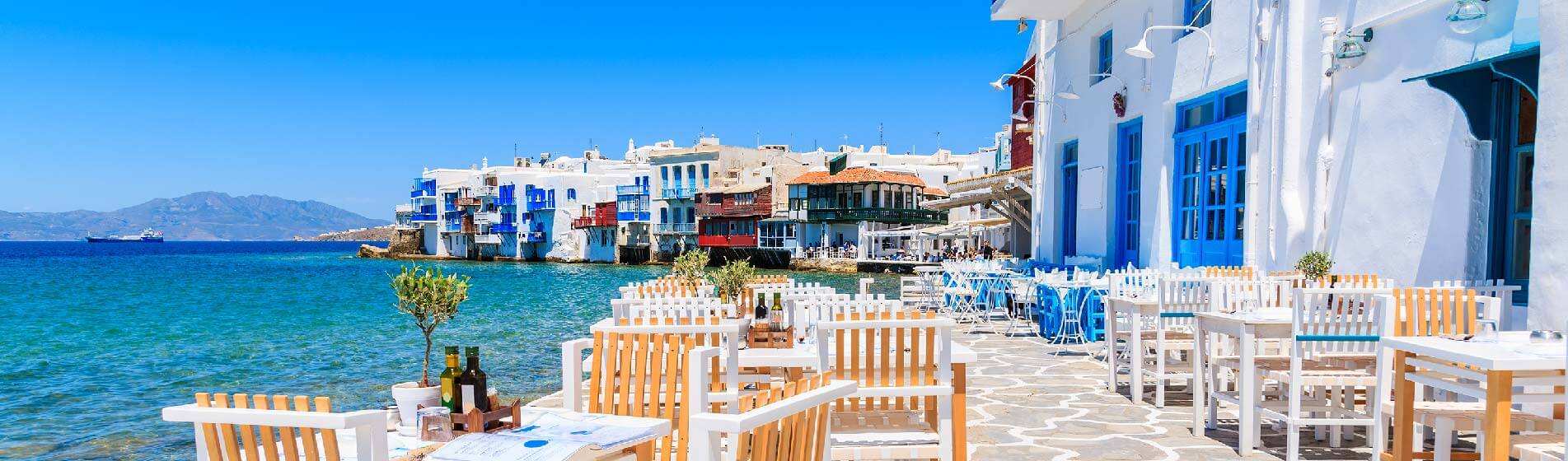 מלונות יוקרה במיקונוס